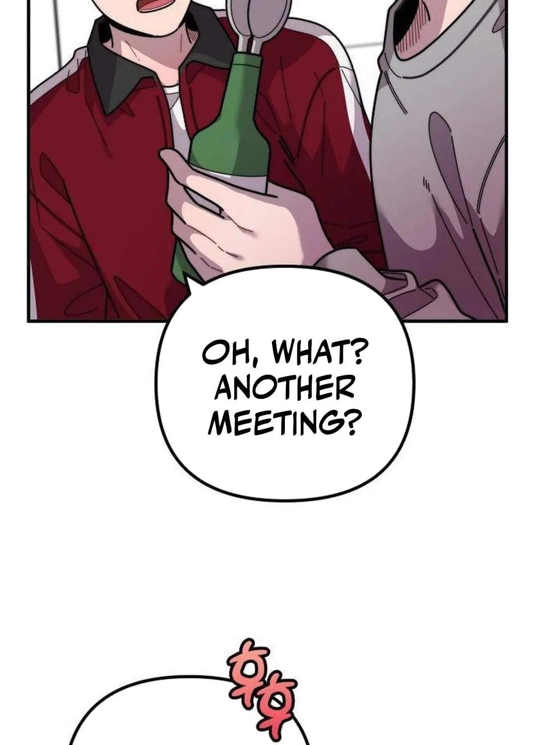 Musician Genius Who Lives Twice Chapter 43 page 111 - 