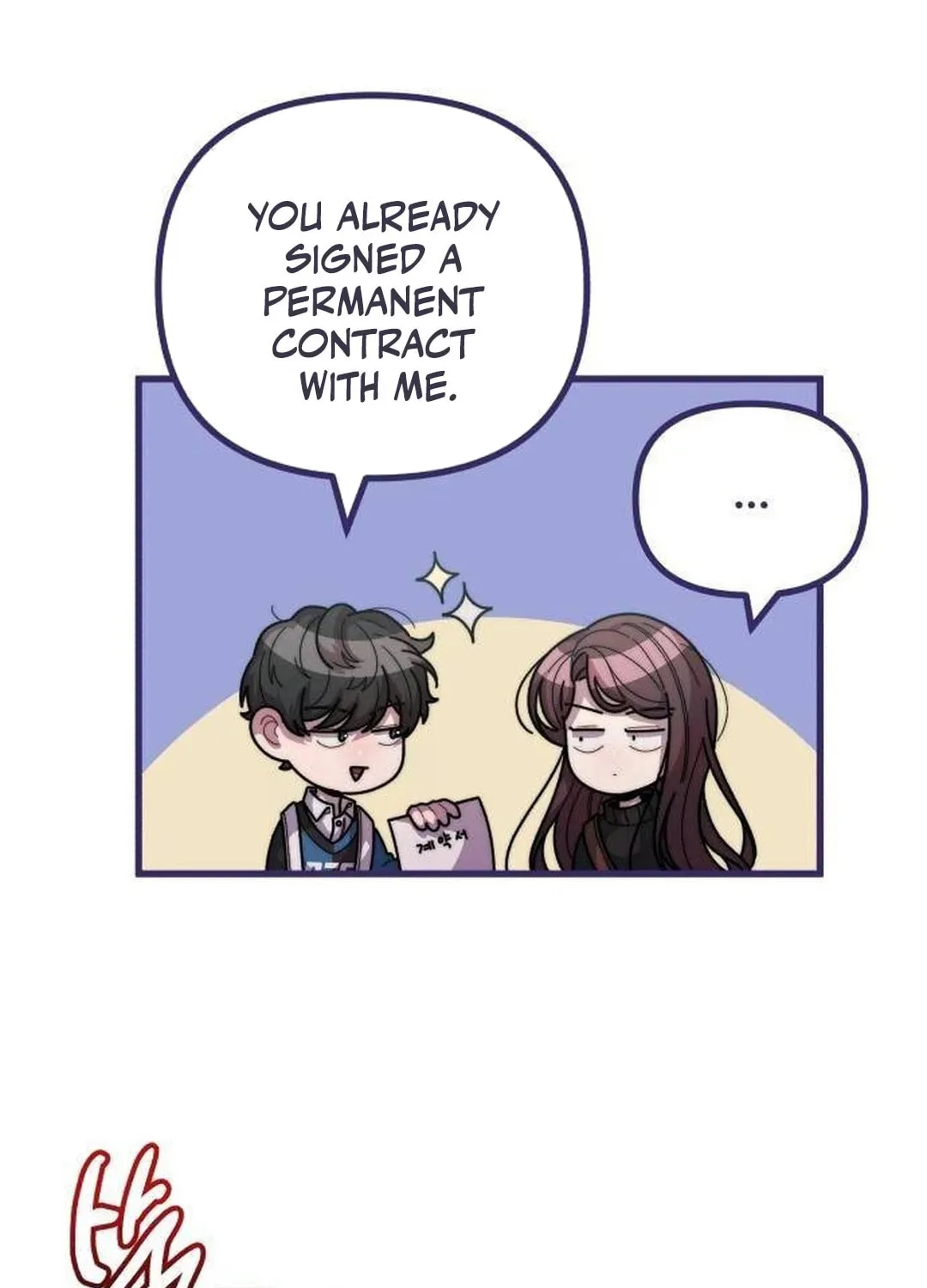 Musician Genius Who Lives Twice Chapter 43 page 24 - 