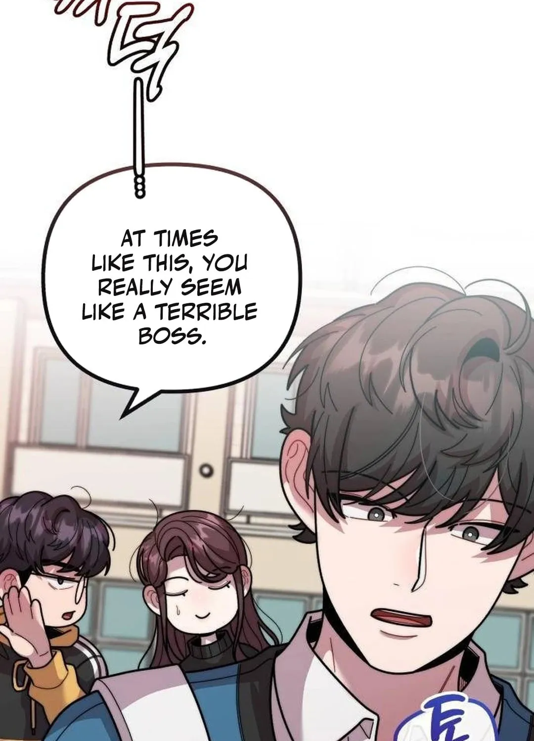 Musician Genius Who Lives Twice Chapter 43 page 25 - 