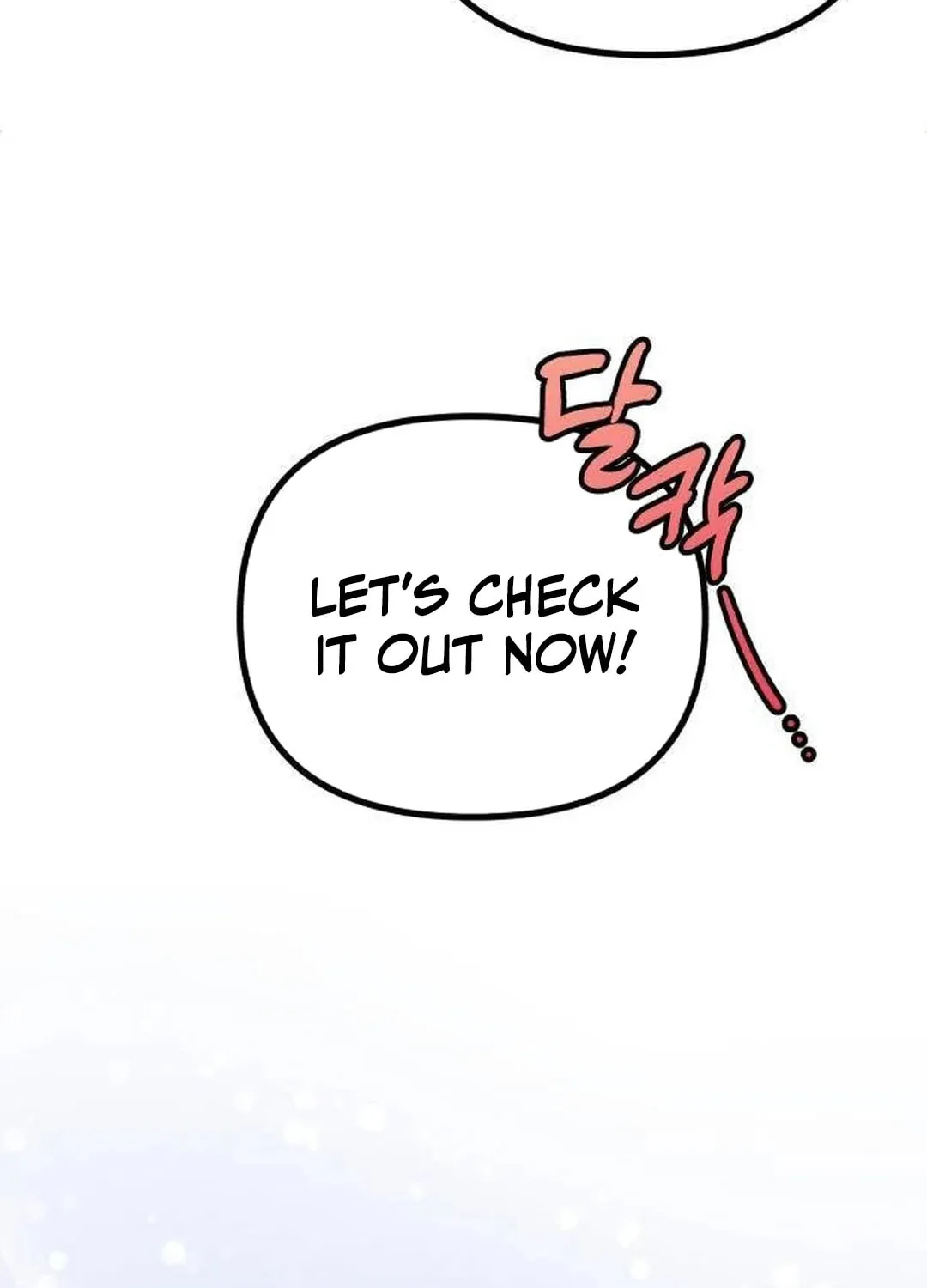 Musician Genius Who Lives Twice Chapter 43 page 37 - 