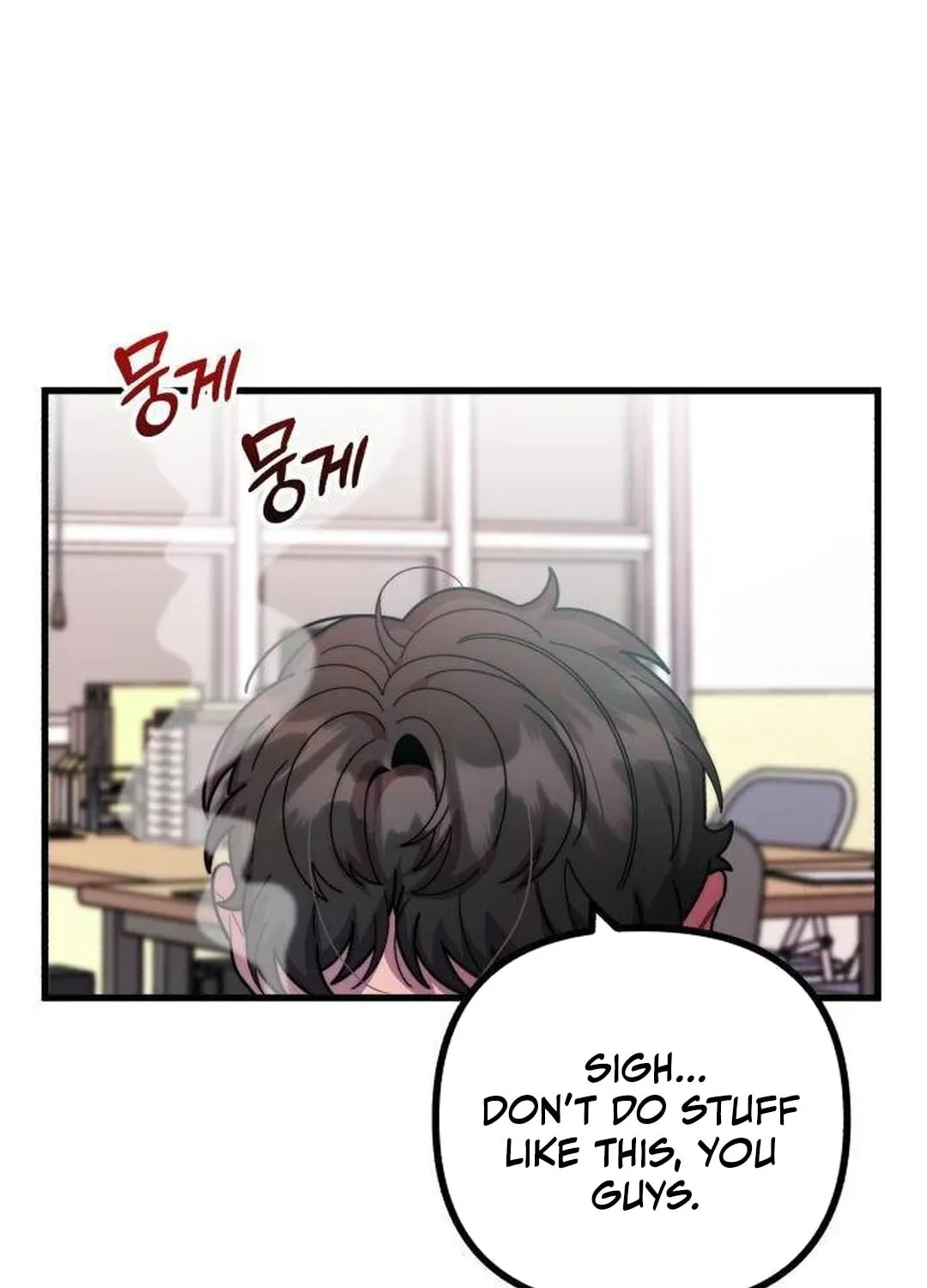 Musician Genius Who Lives Twice Chapter 43 page 5 - 