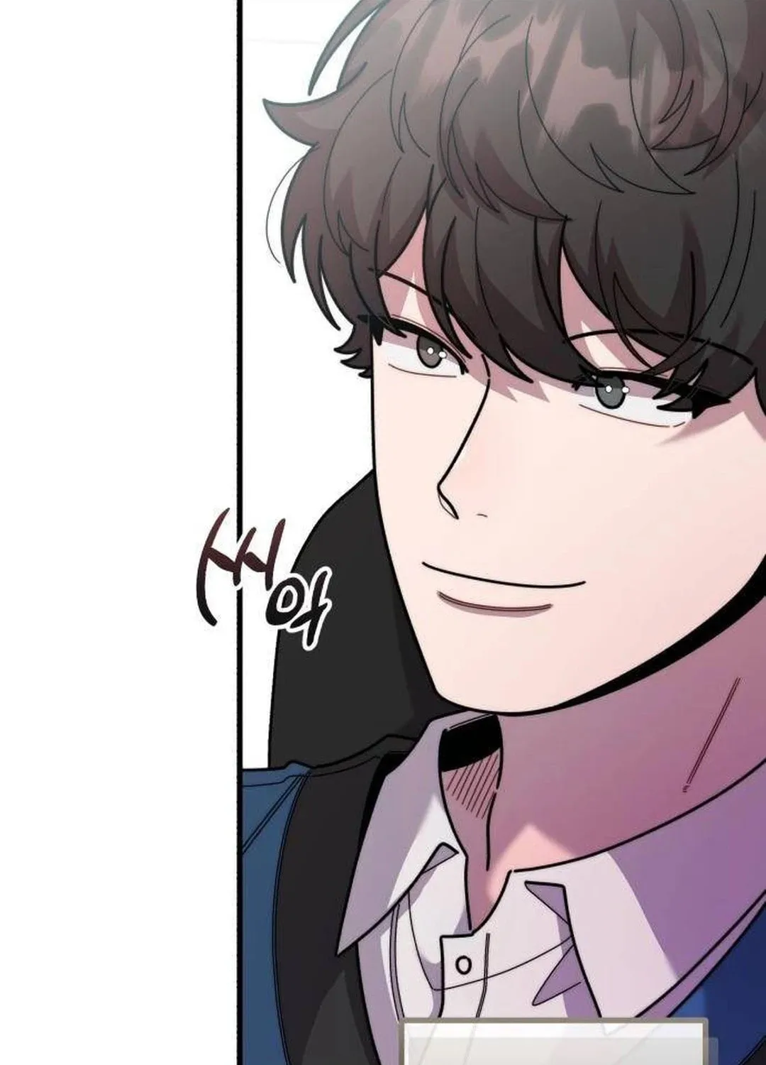 Musician Genius Who Lives Twice Chapter 43 page 59 - 