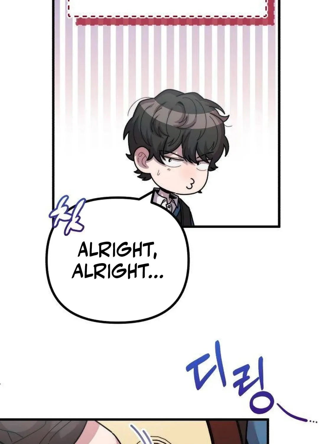 Musician Genius Who Lives Twice Chapter 43 page 65 - 