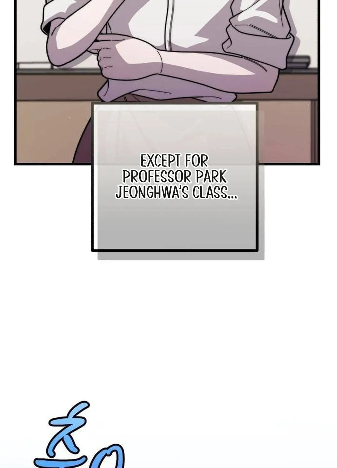 Musician Genius Who Lives Twice Chapter 43 page 9 - 
