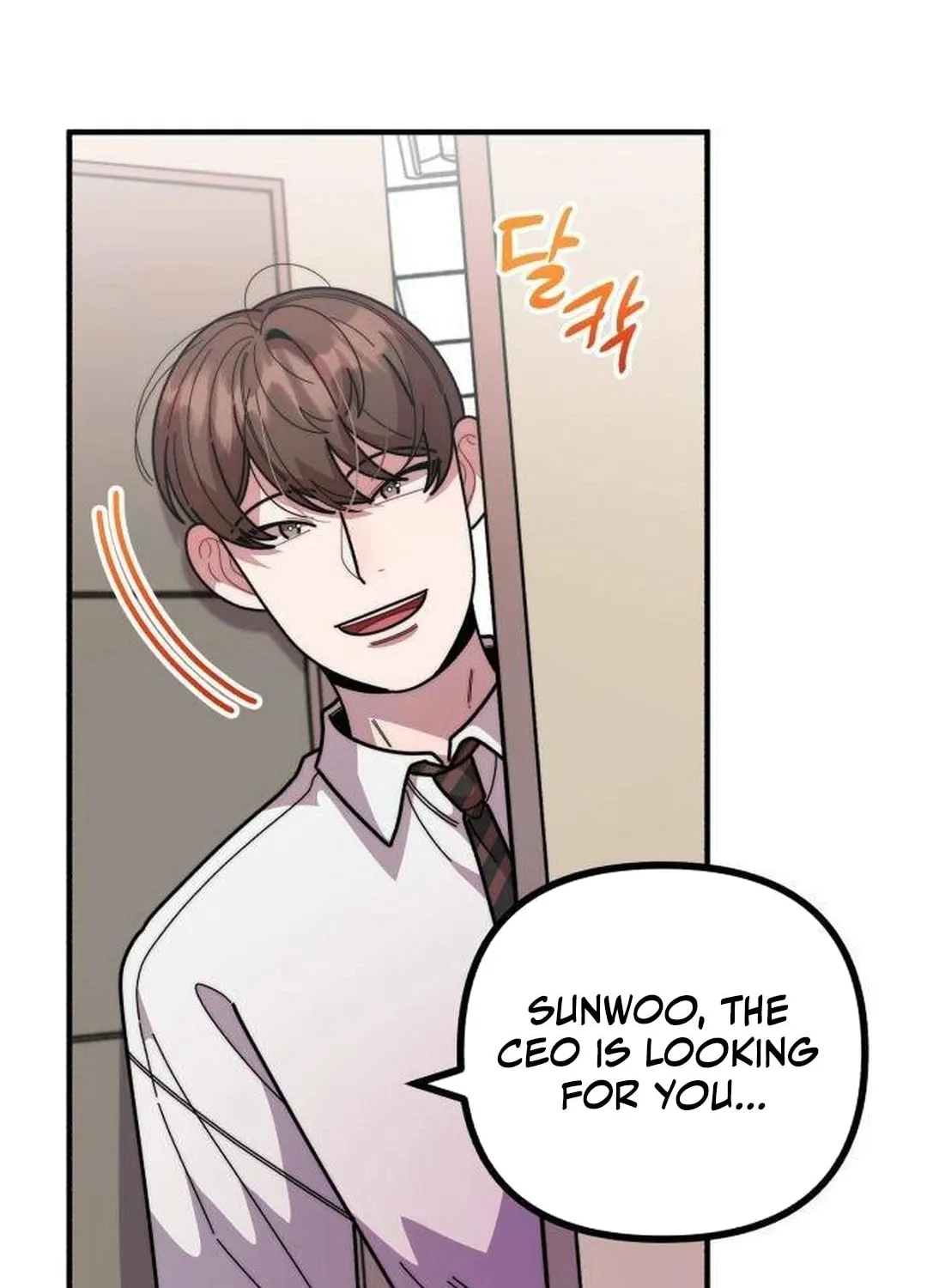 Musician Genius Who Lives Twice Chapter 43 page 83 - 