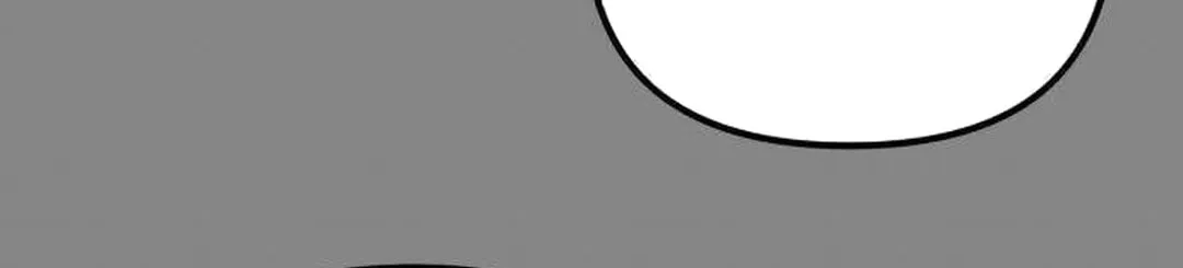 Musician Genius Who Lives Twice Chapter 43 page 88 - 