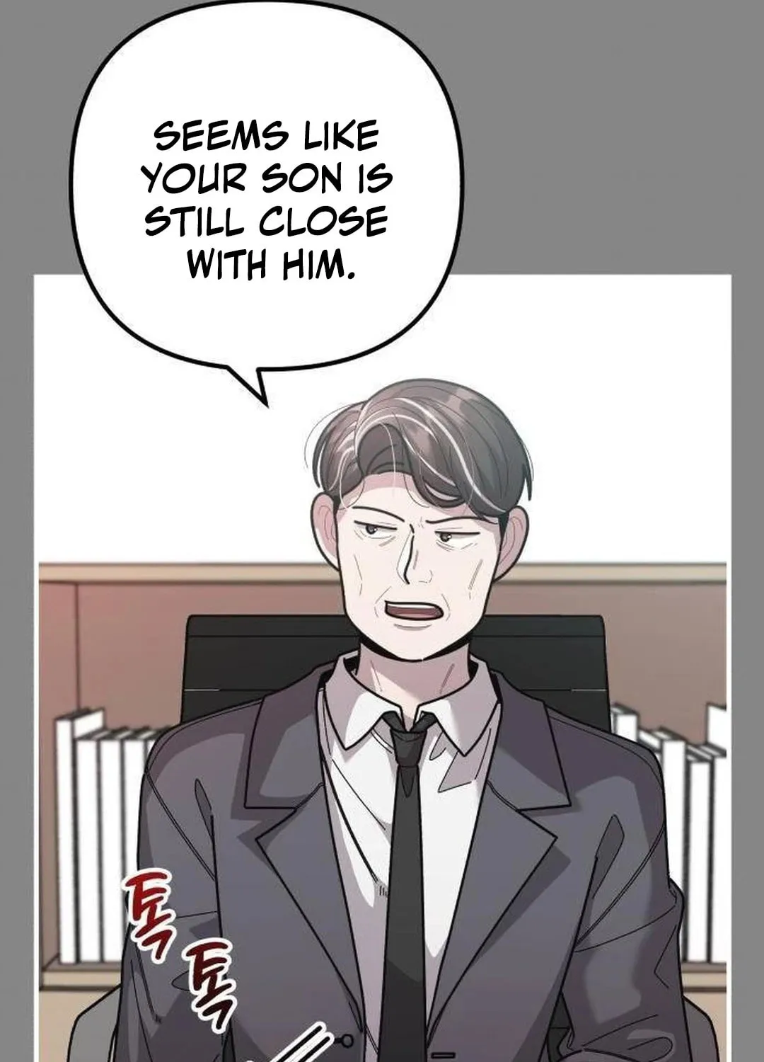 Musician Genius Who Lives Twice Chapter 43 page 89 - 