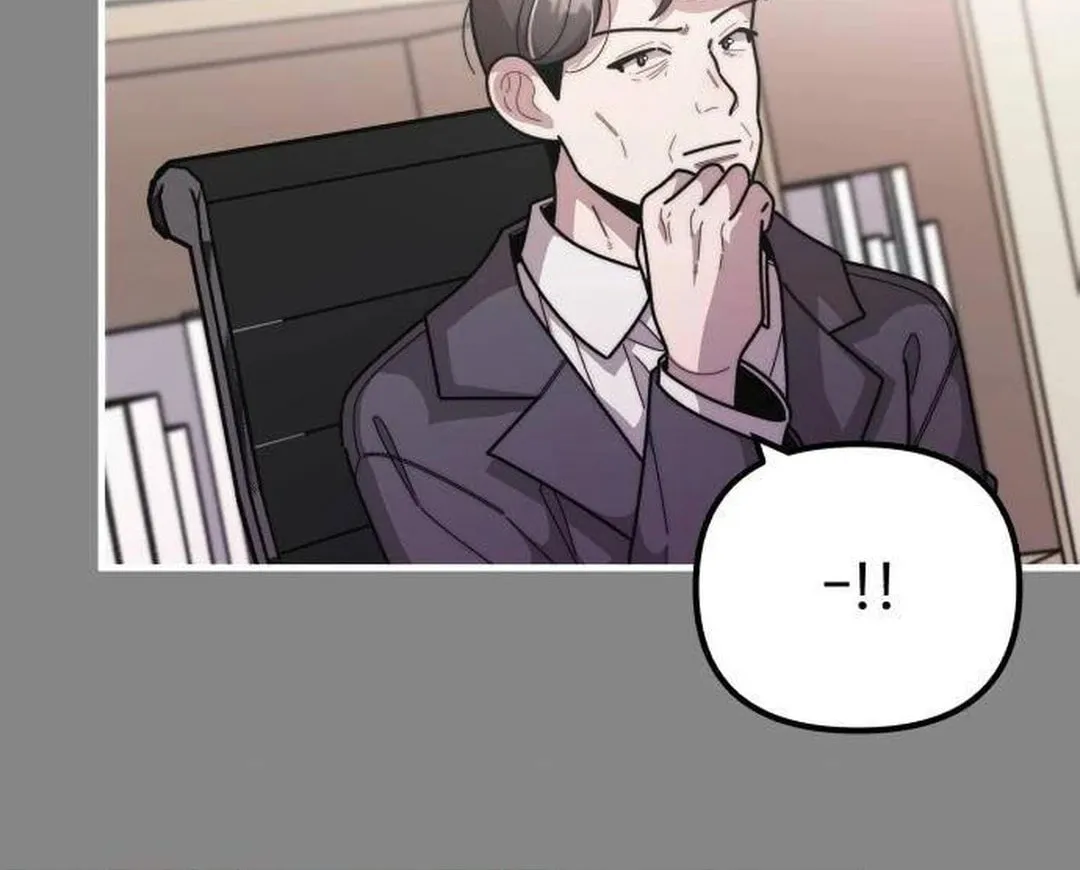 Musician Genius Who Lives Twice Chapter 43 page 95 - 