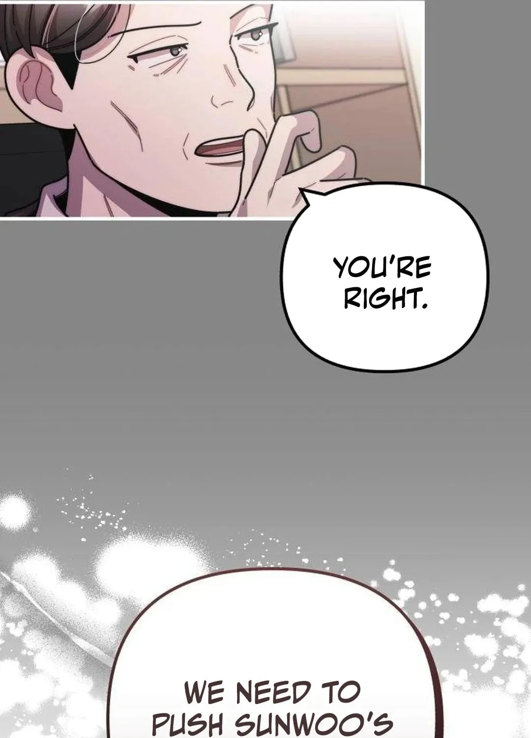 Musician Genius Who Lives Twice Chapter 43 page 96 - 