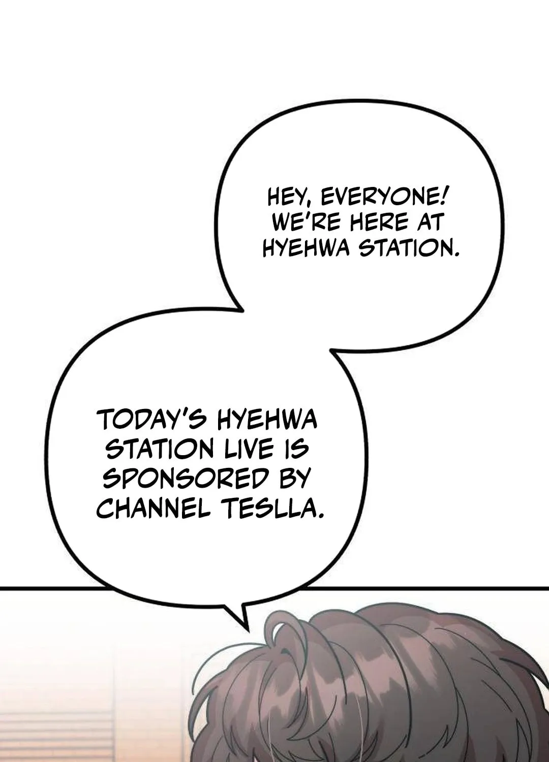 Musician Genius Who Lives Twice Chapter 44 page 11 - 