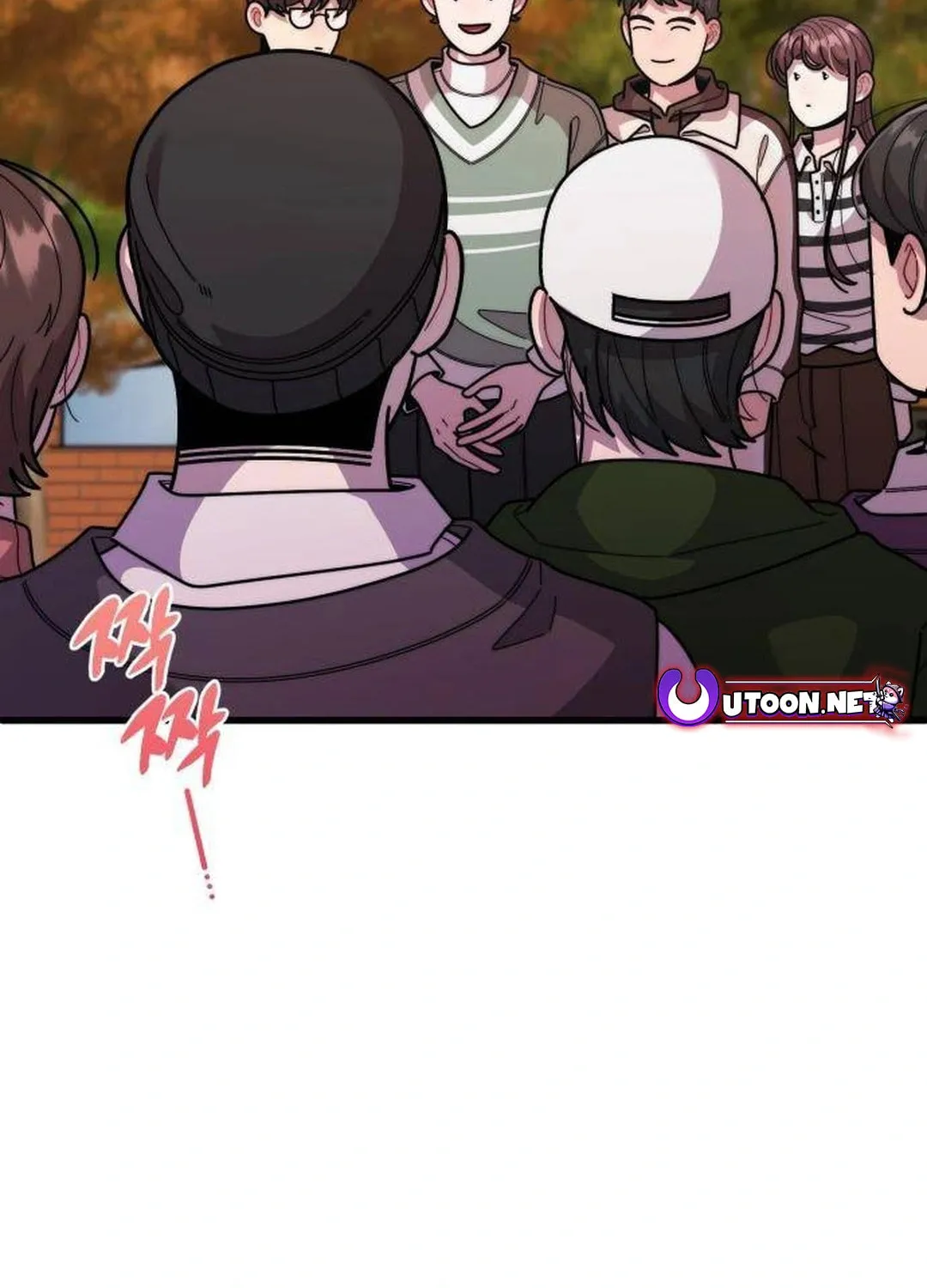 Musician Genius Who Lives Twice Chapter 44 page 105 - 