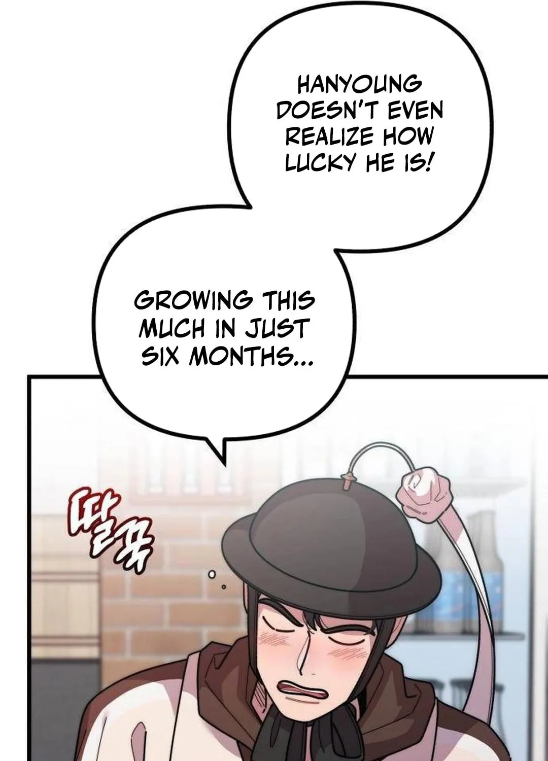 Musician Genius Who Lives Twice Chapter 44 page 108 - 