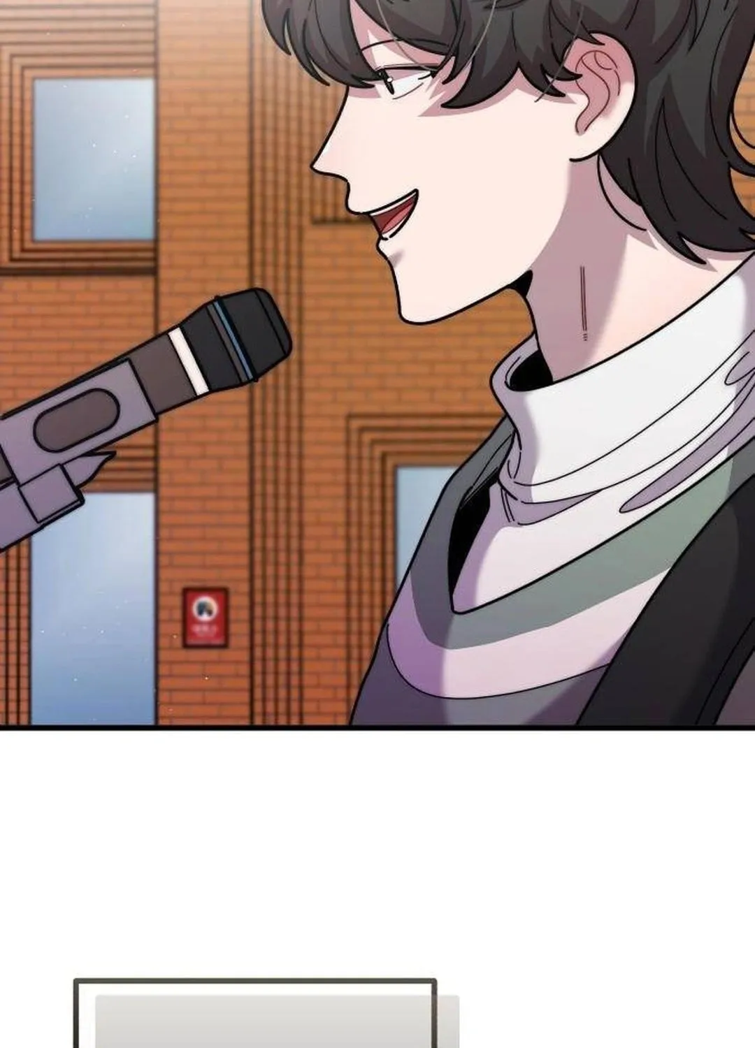 Musician Genius Who Lives Twice Chapter 44 page 12 - 
