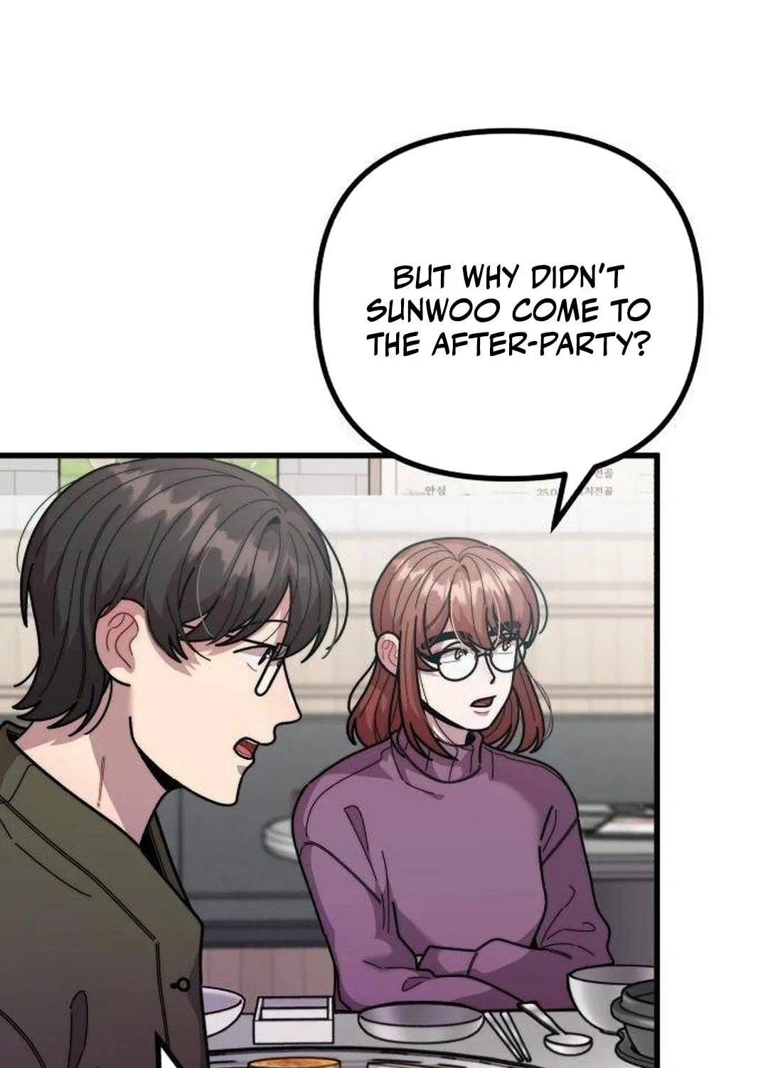 Musician Genius Who Lives Twice Chapter 44 page 118 - 