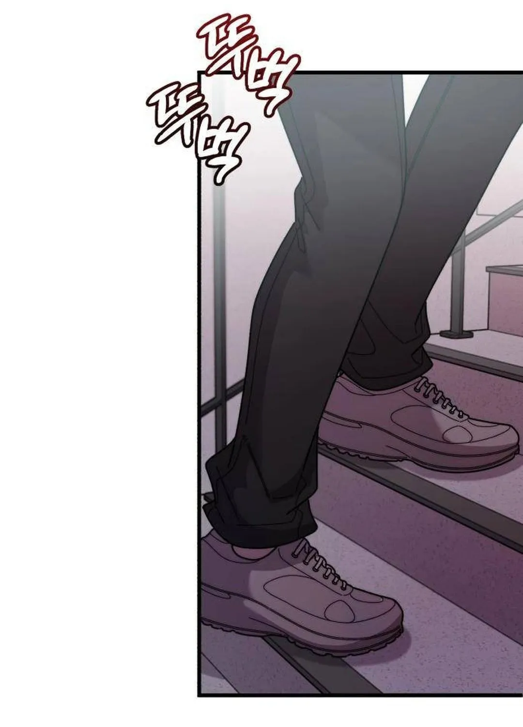 Musician Genius Who Lives Twice Chapter 44 page 125 - 