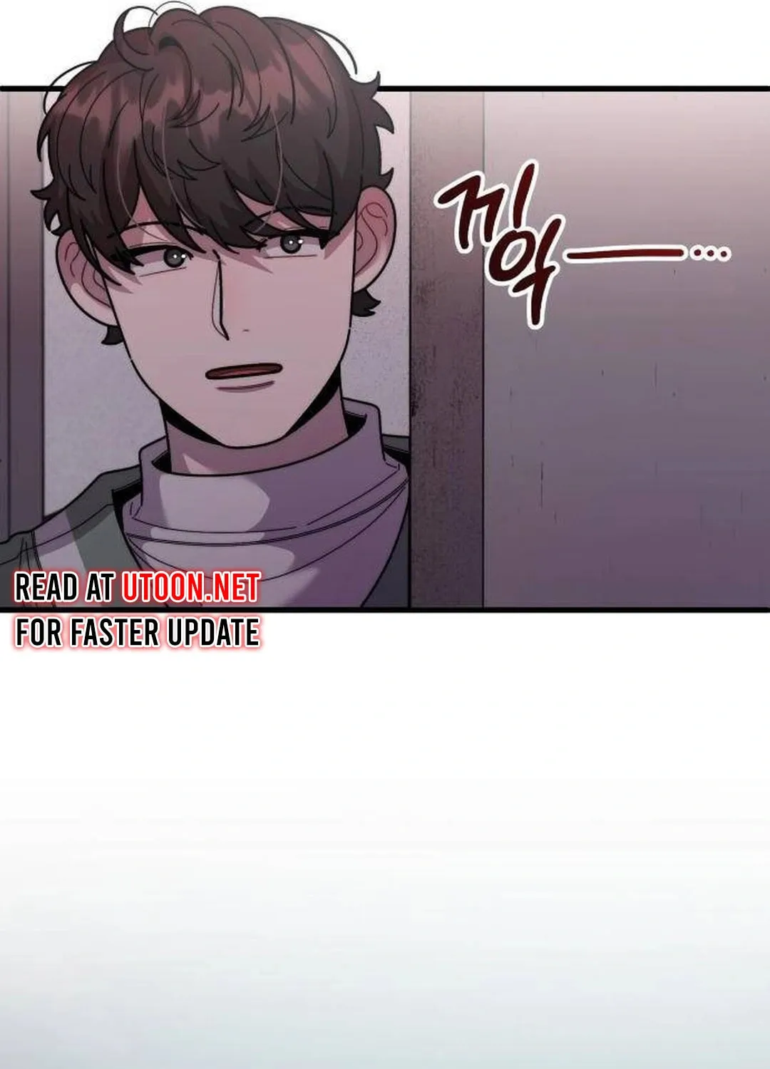 Musician Genius Who Lives Twice Chapter 44 page 127 - 
