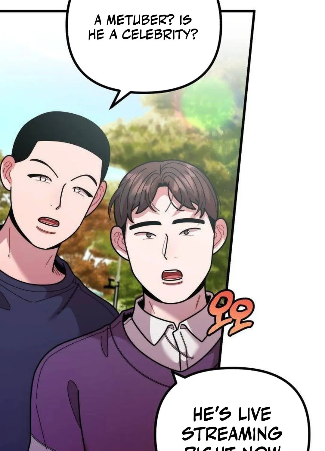 Musician Genius Who Lives Twice Chapter 44 page 17 - 