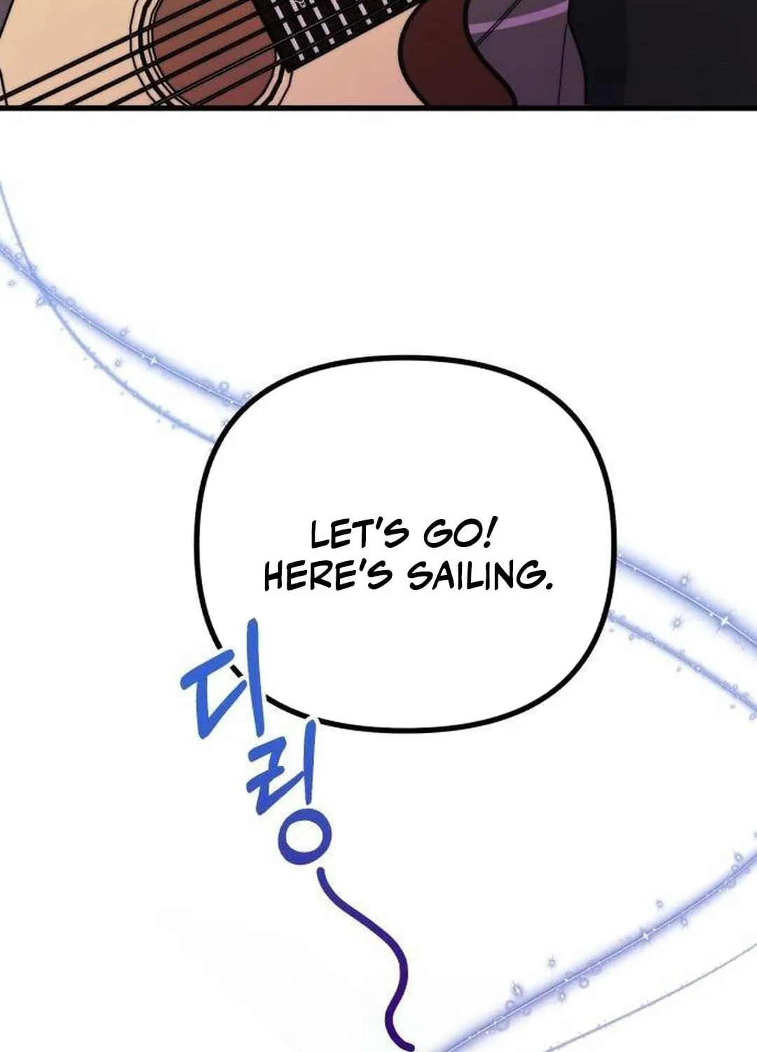 Musician Genius Who Lives Twice Chapter 44 page 25 - 