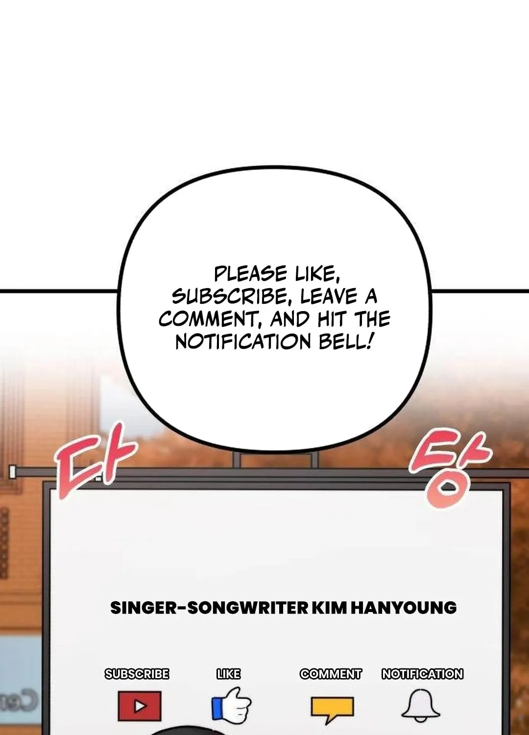 Musician Genius Who Lives Twice Chapter 44 page 39 - 