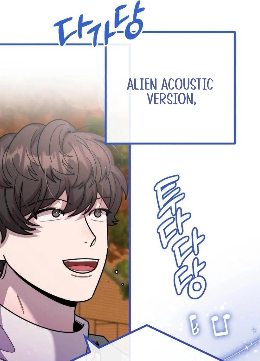 Musician Genius Who Lives Twice Chapter 44 page 41 - 