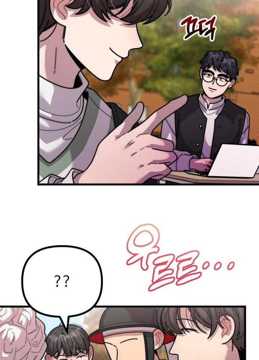 Musician Genius Who Lives Twice Chapter 44 page 49 - 