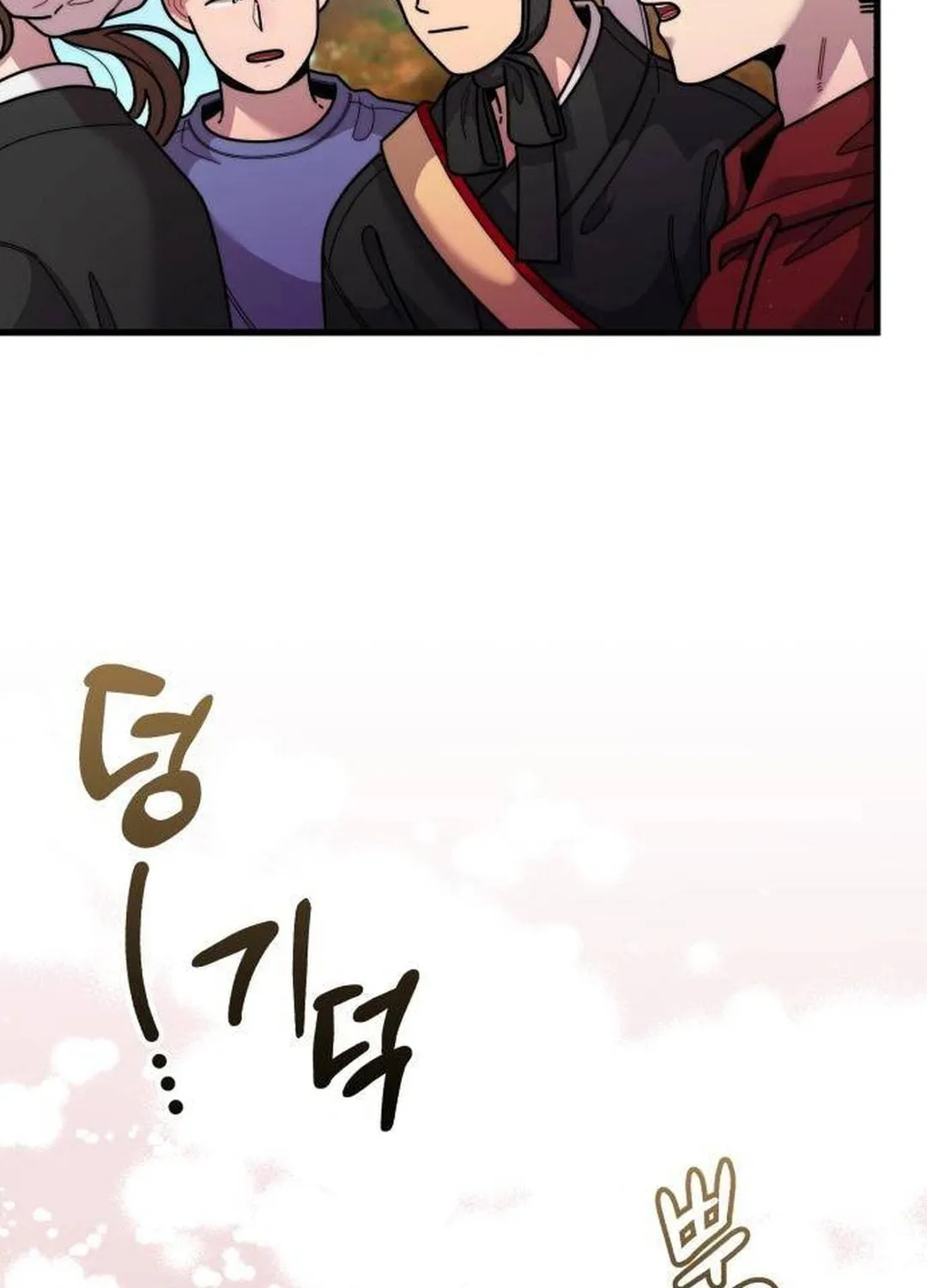 Musician Genius Who Lives Twice Chapter 44 page 50 - 