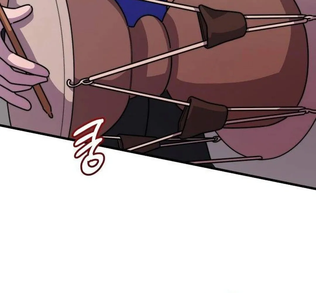 Musician Genius Who Lives Twice Chapter 44 page 53 - 