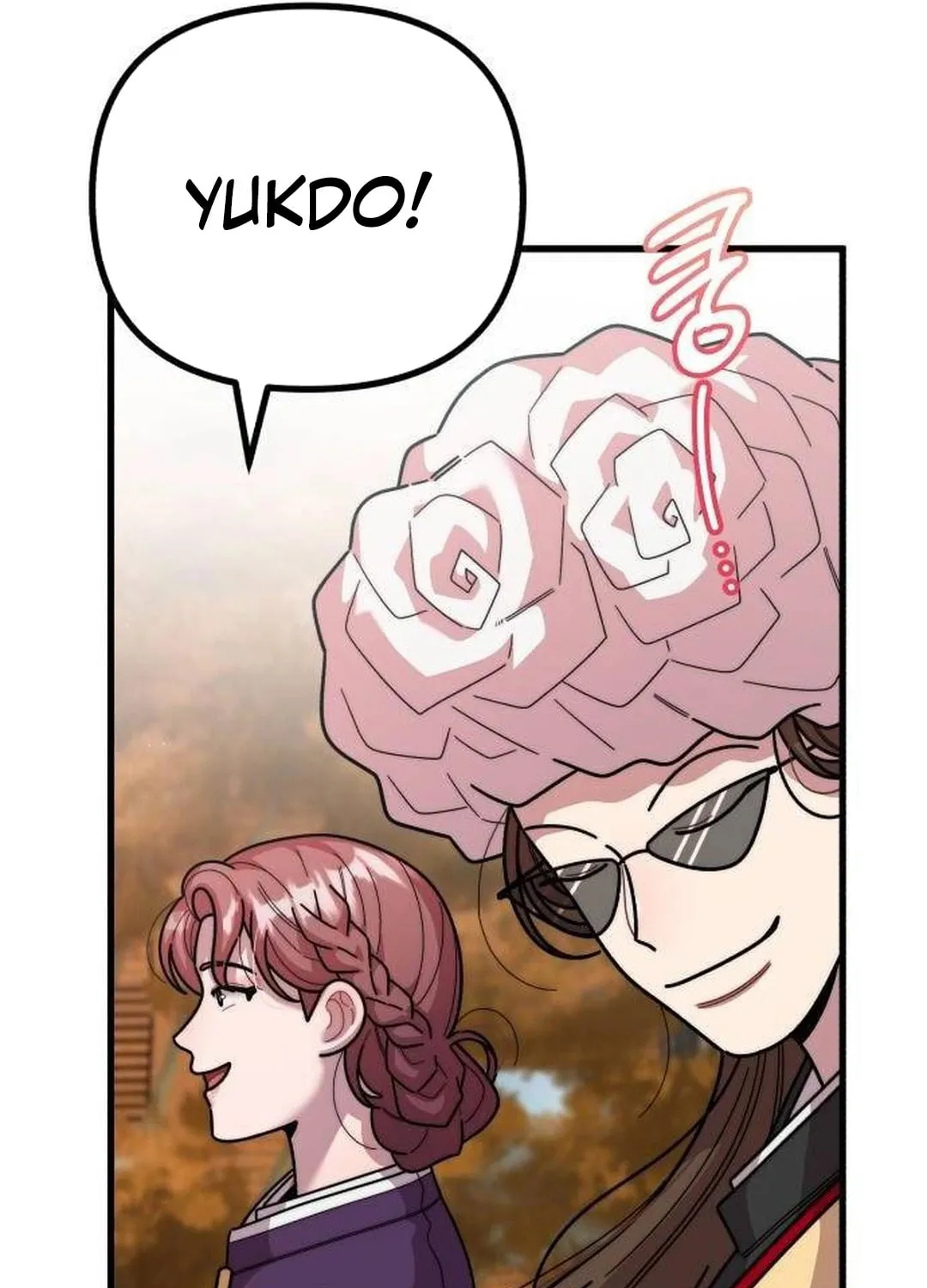 Musician Genius Who Lives Twice Chapter 44 page 60 - 
