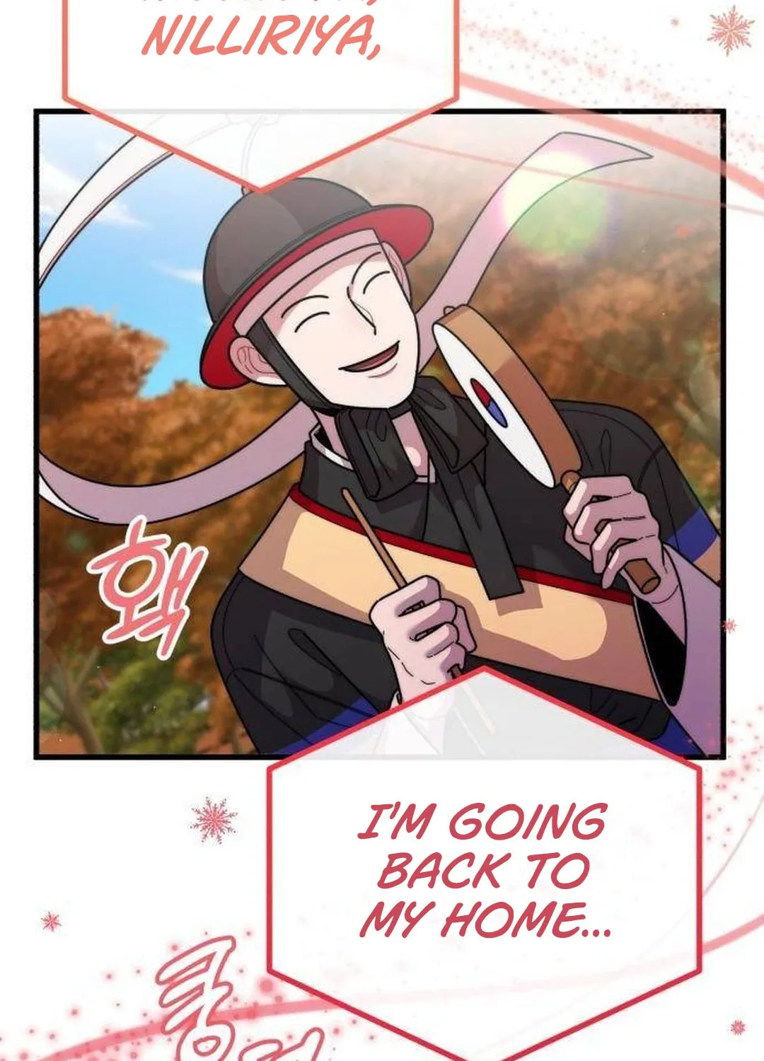 Musician Genius Who Lives Twice Chapter 44 page 62 - 