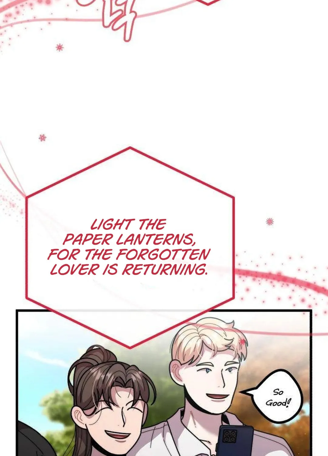 Musician Genius Who Lives Twice Chapter 44 page 63 - 