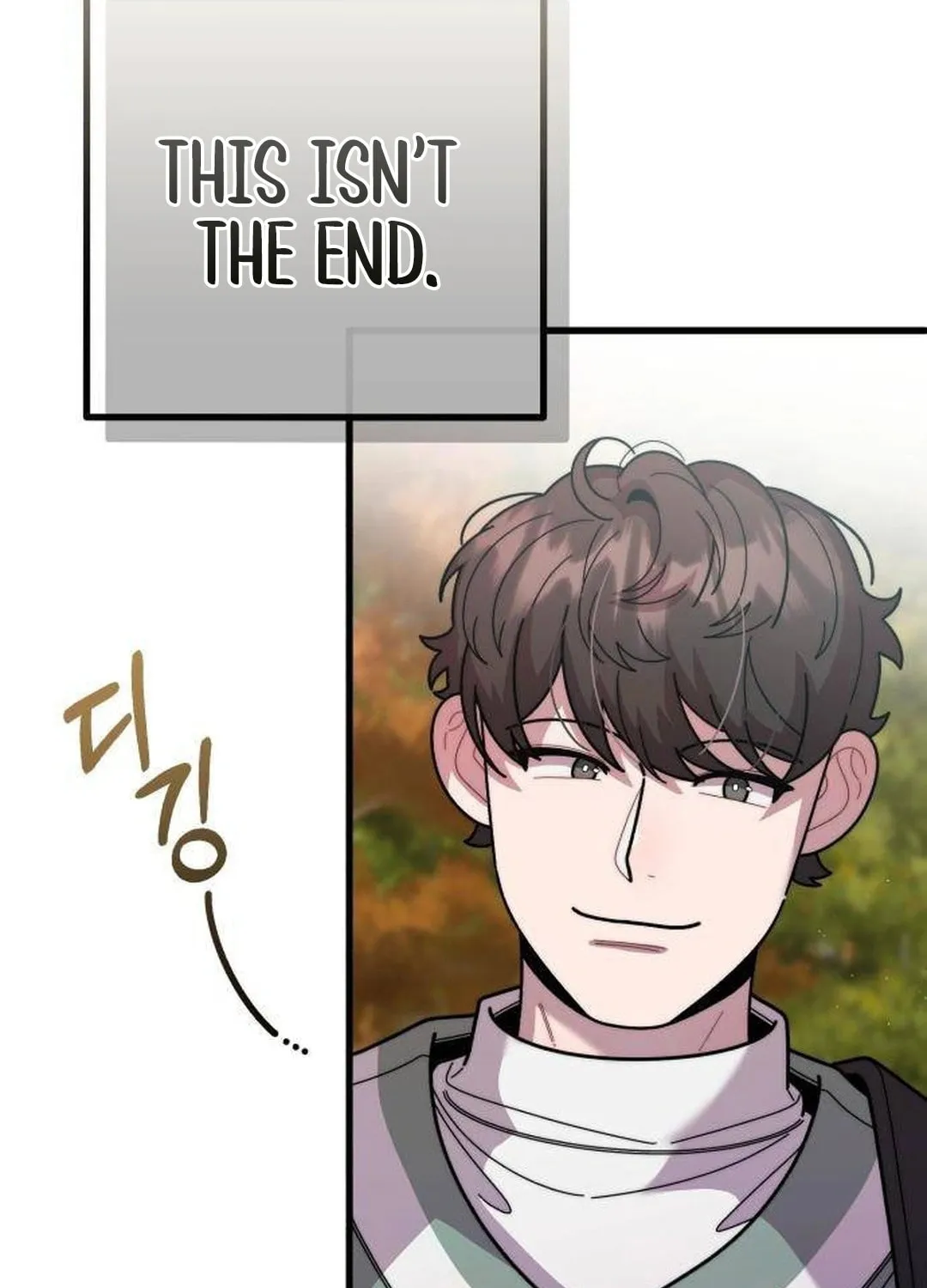 Musician Genius Who Lives Twice Chapter 44 page 69 - 