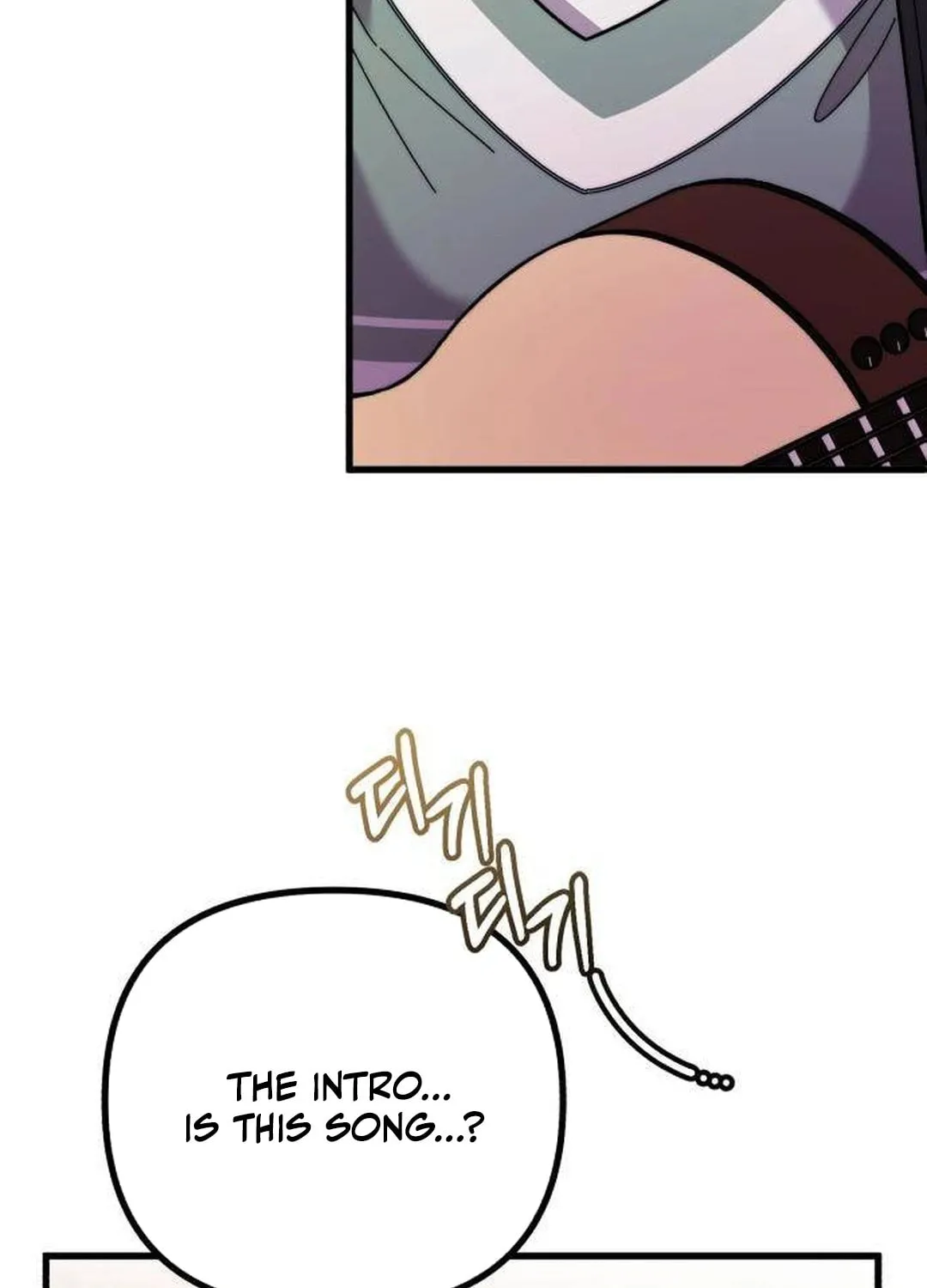Musician Genius Who Lives Twice Chapter 44 page 70 - 