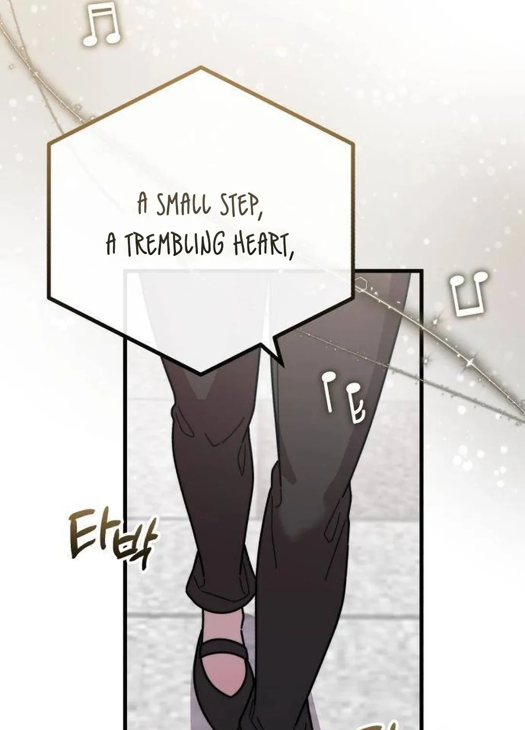 Musician Genius Who Lives Twice Chapter 44 page 72 - 