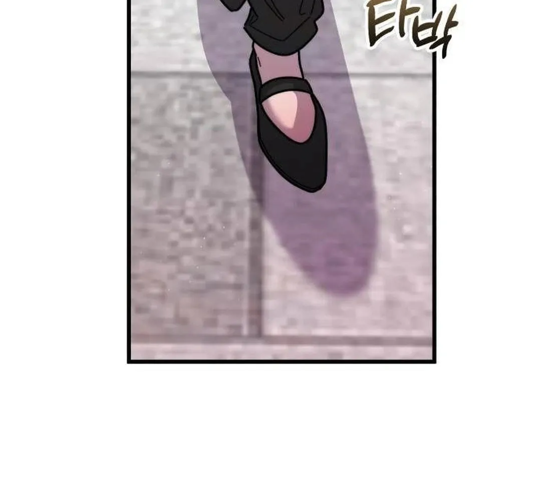Musician Genius Who Lives Twice Chapter 44 page 73 - 