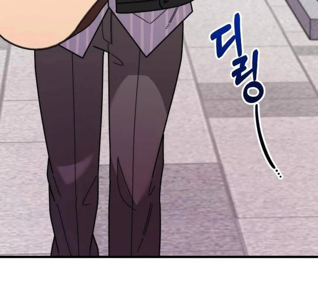Musician Genius Who Lives Twice Chapter 44 page 94 - 