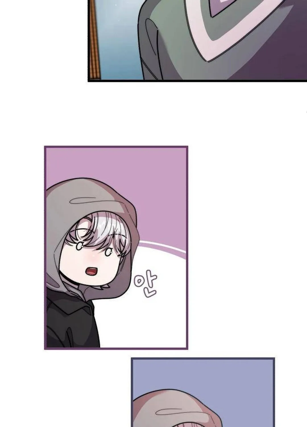 Musician Genius Who Lives Twice Chapter 44 page 96 - 