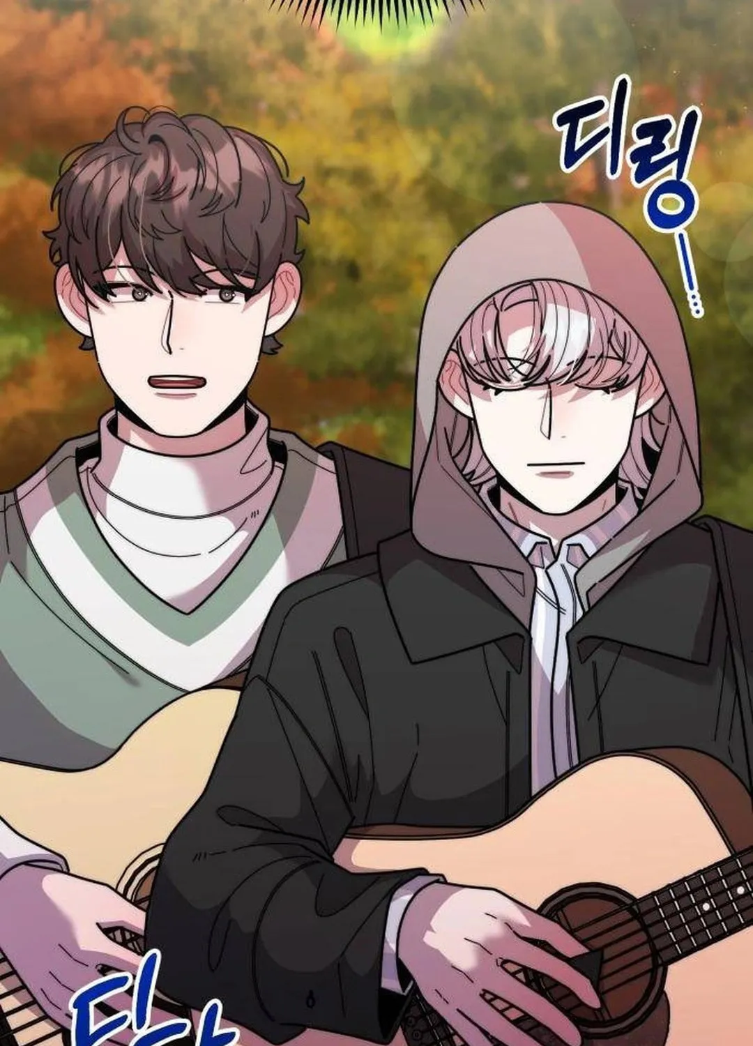 Musician Genius Who Lives Twice Chapter 44 page 98 - 