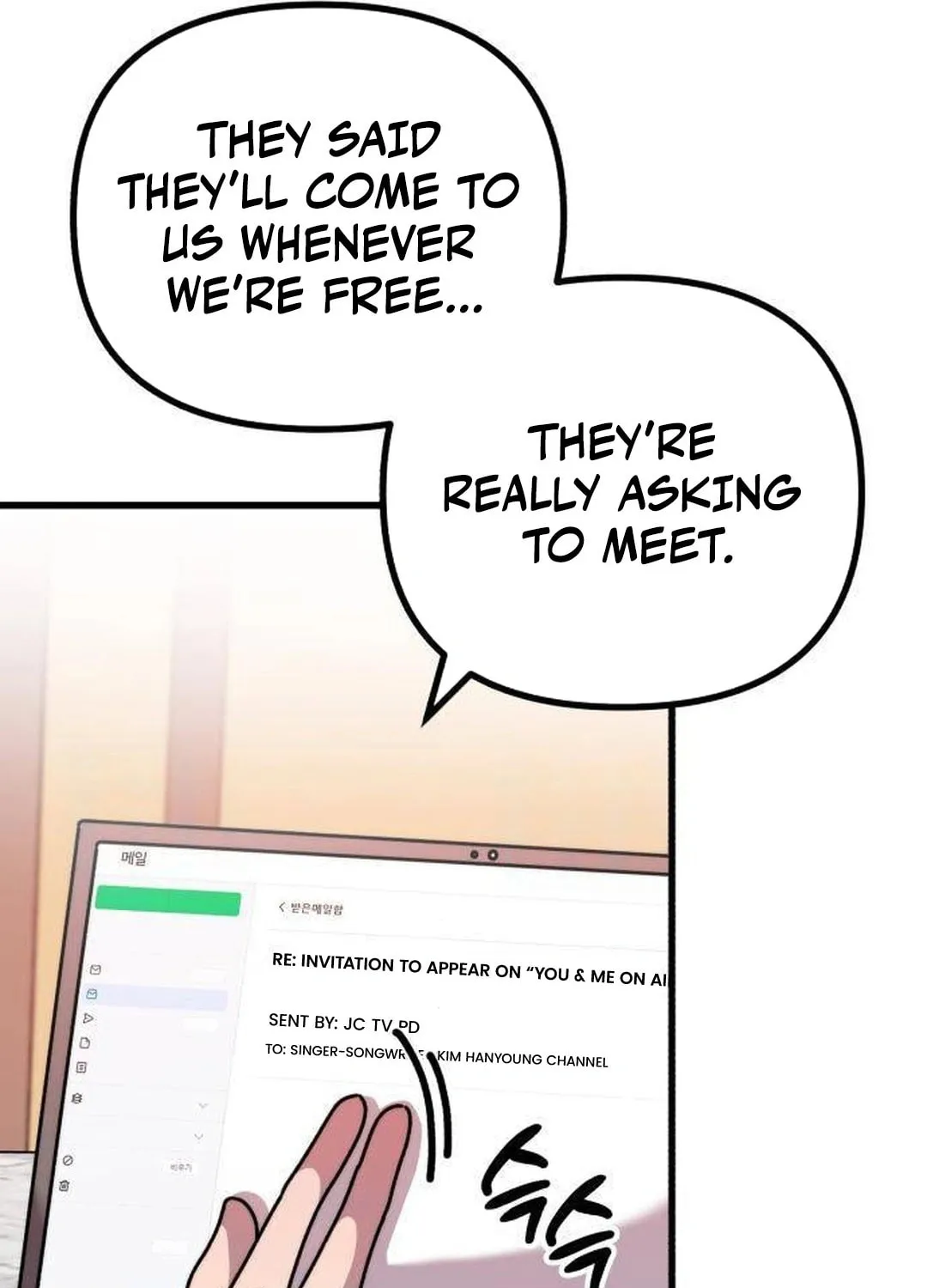 Musician Genius Who Lives Twice Chapter 45 page 103 - 