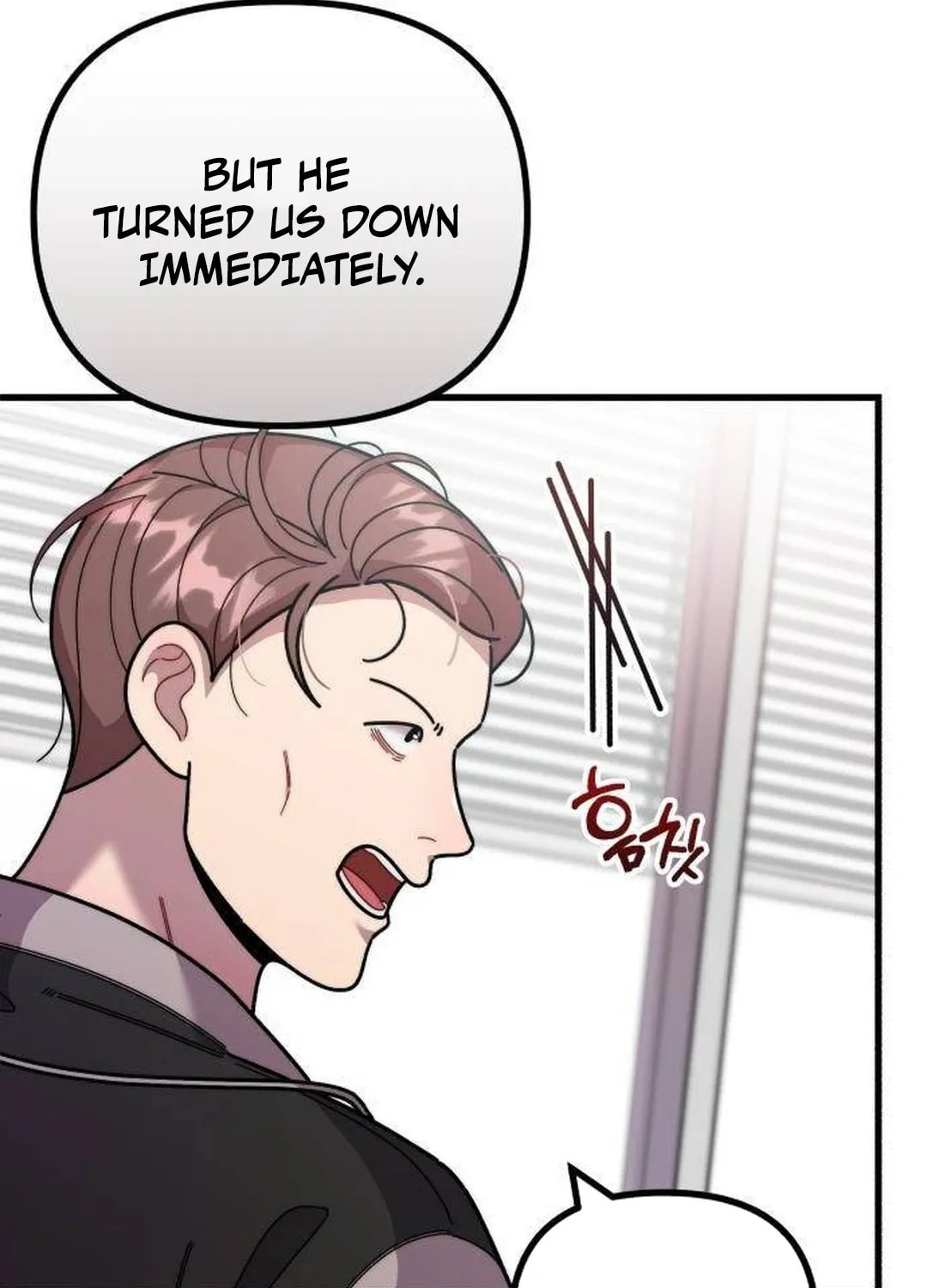 Musician Genius Who Lives Twice Chapter 45 page 15 - 