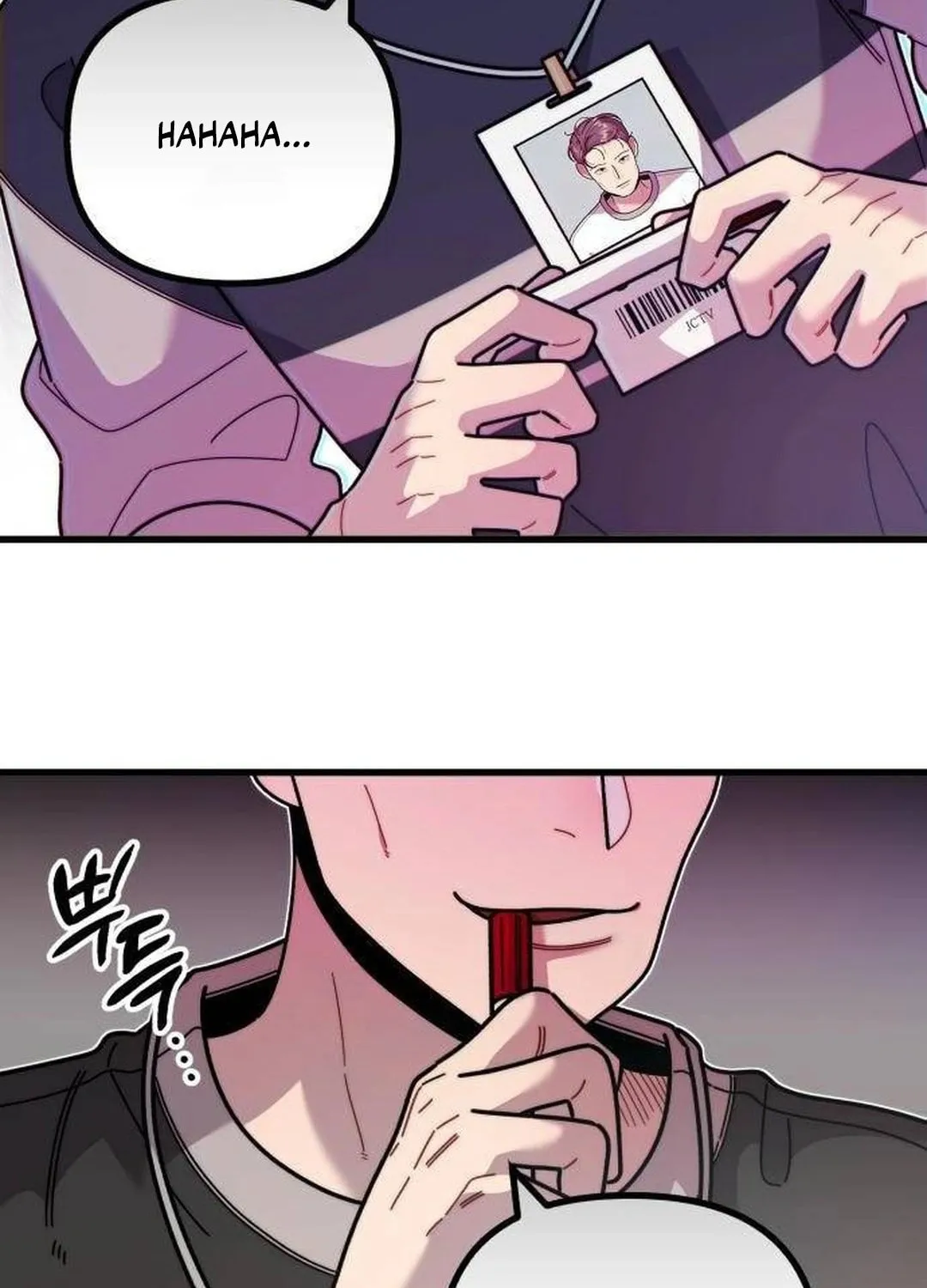 Musician Genius Who Lives Twice Chapter 45 page 20 - 
