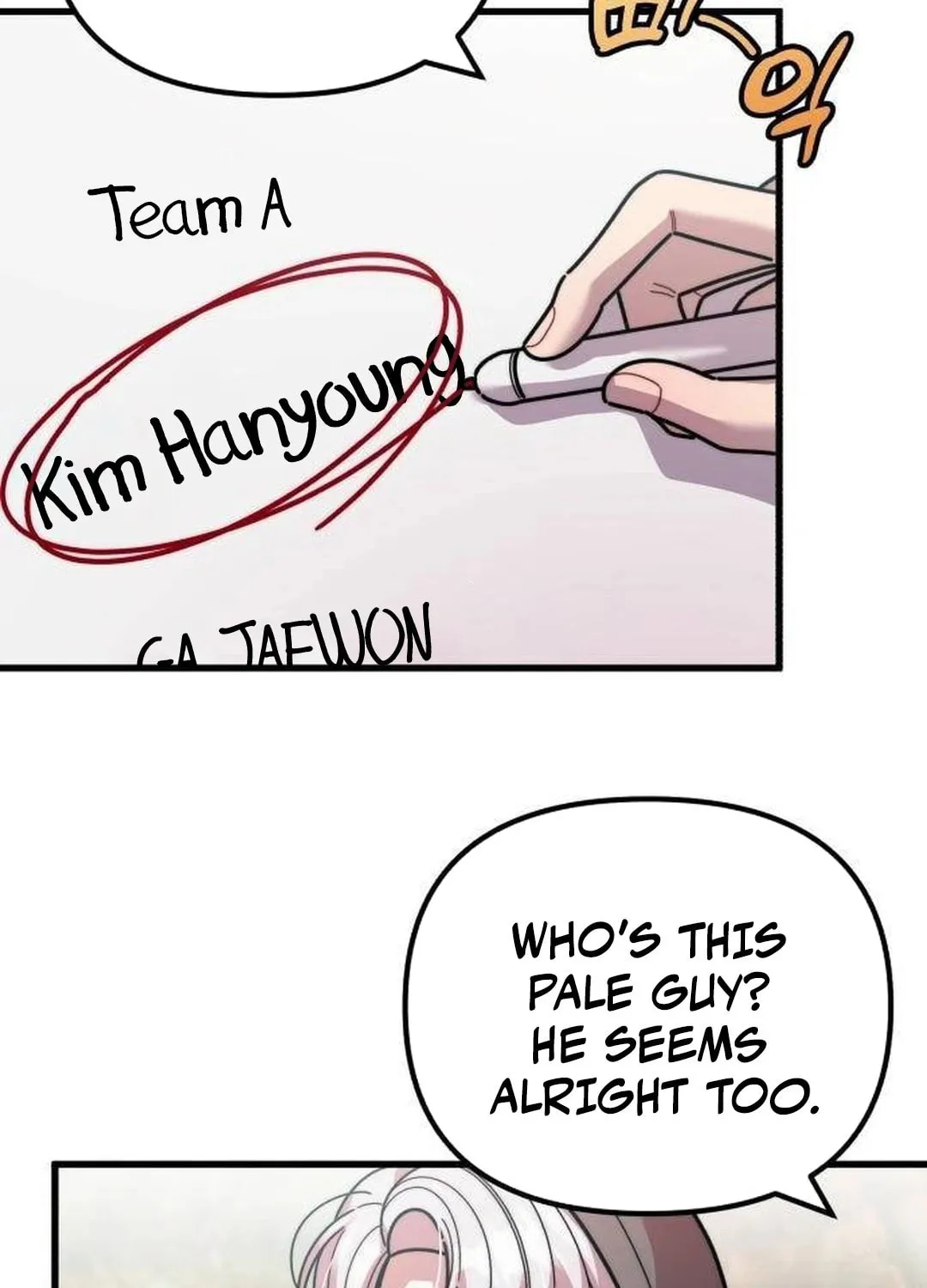 Musician Genius Who Lives Twice Chapter 45 page 26 - 