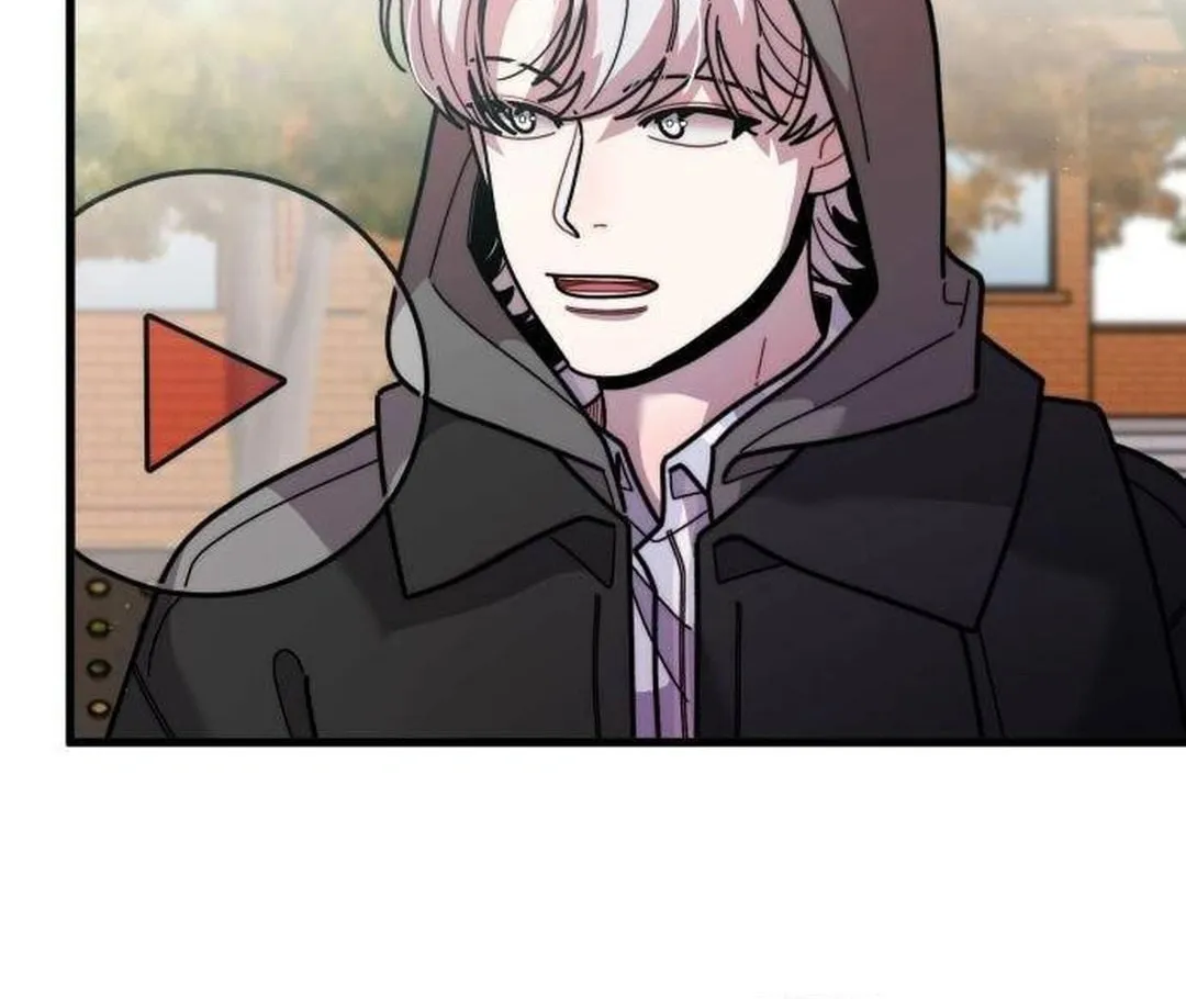 Musician Genius Who Lives Twice Chapter 45 page 27 - 