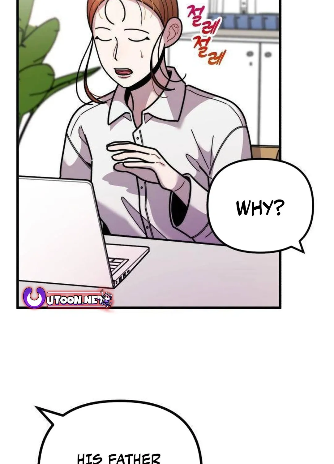 Musician Genius Who Lives Twice Chapter 45 page 30 - 