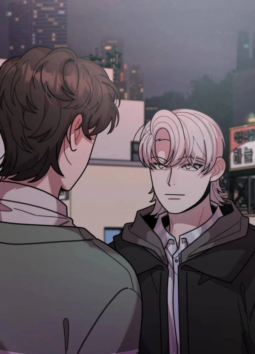 Musician Genius Who Lives Twice Chapter 45 page 33 - 