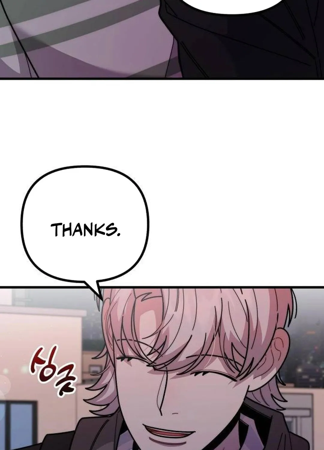 Musician Genius Who Lives Twice Chapter 45 page 46 - 
