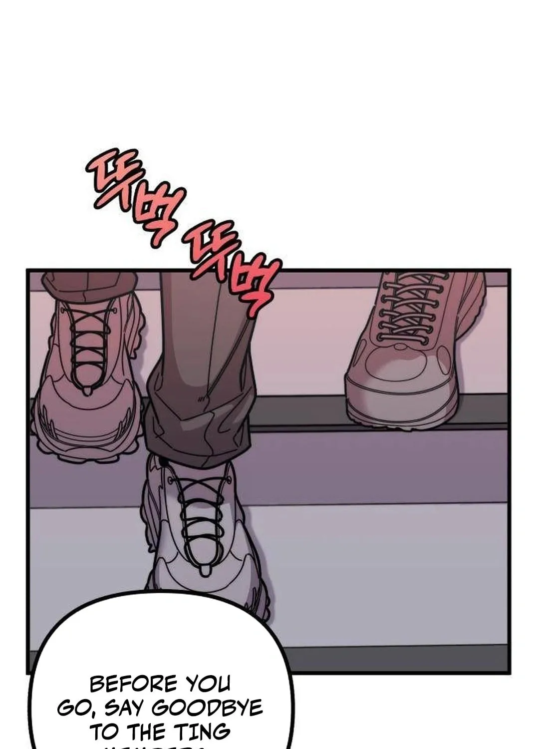 Musician Genius Who Lives Twice Chapter 45 page 49 - 