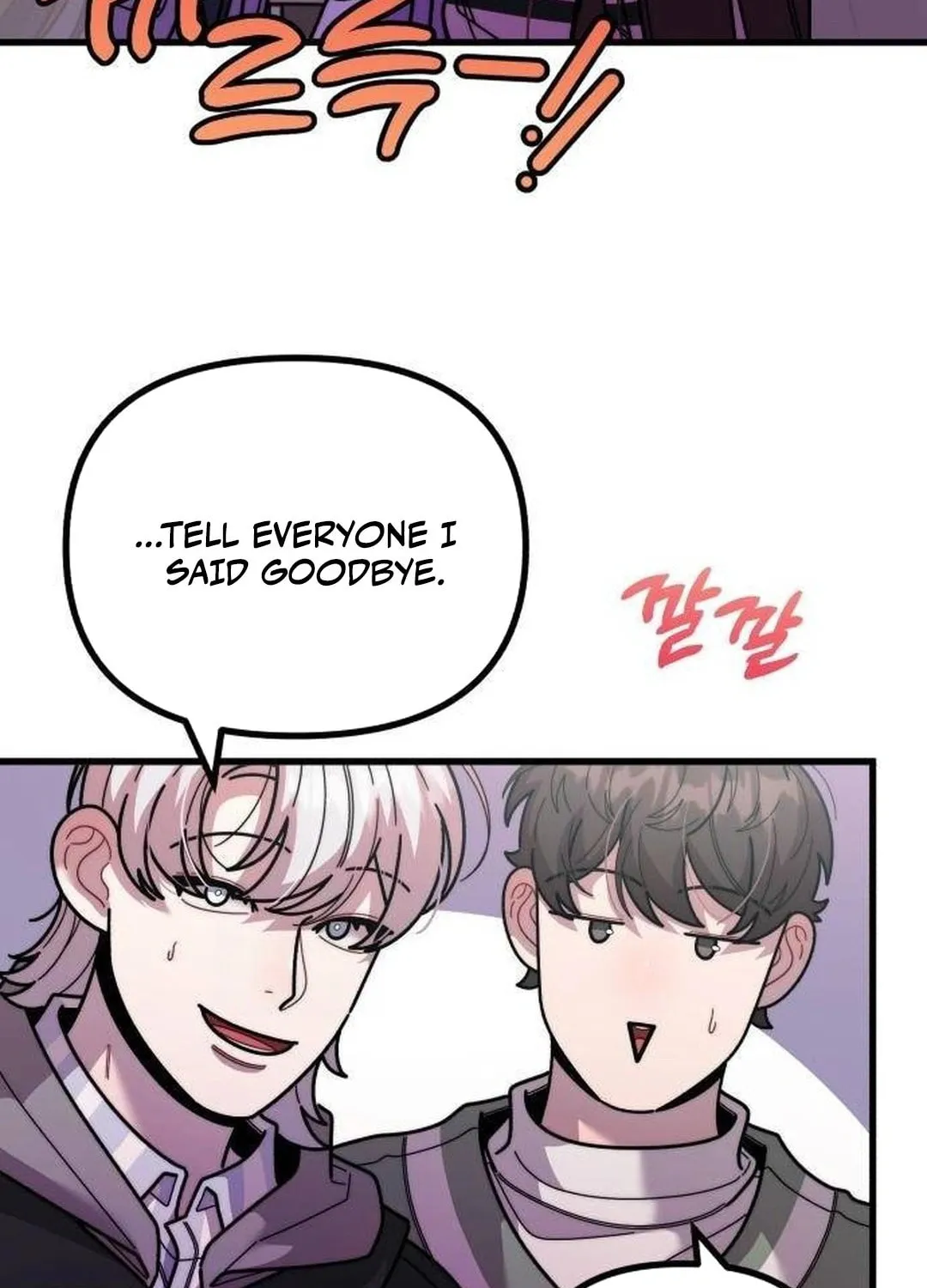Musician Genius Who Lives Twice Chapter 45 page 53 - 