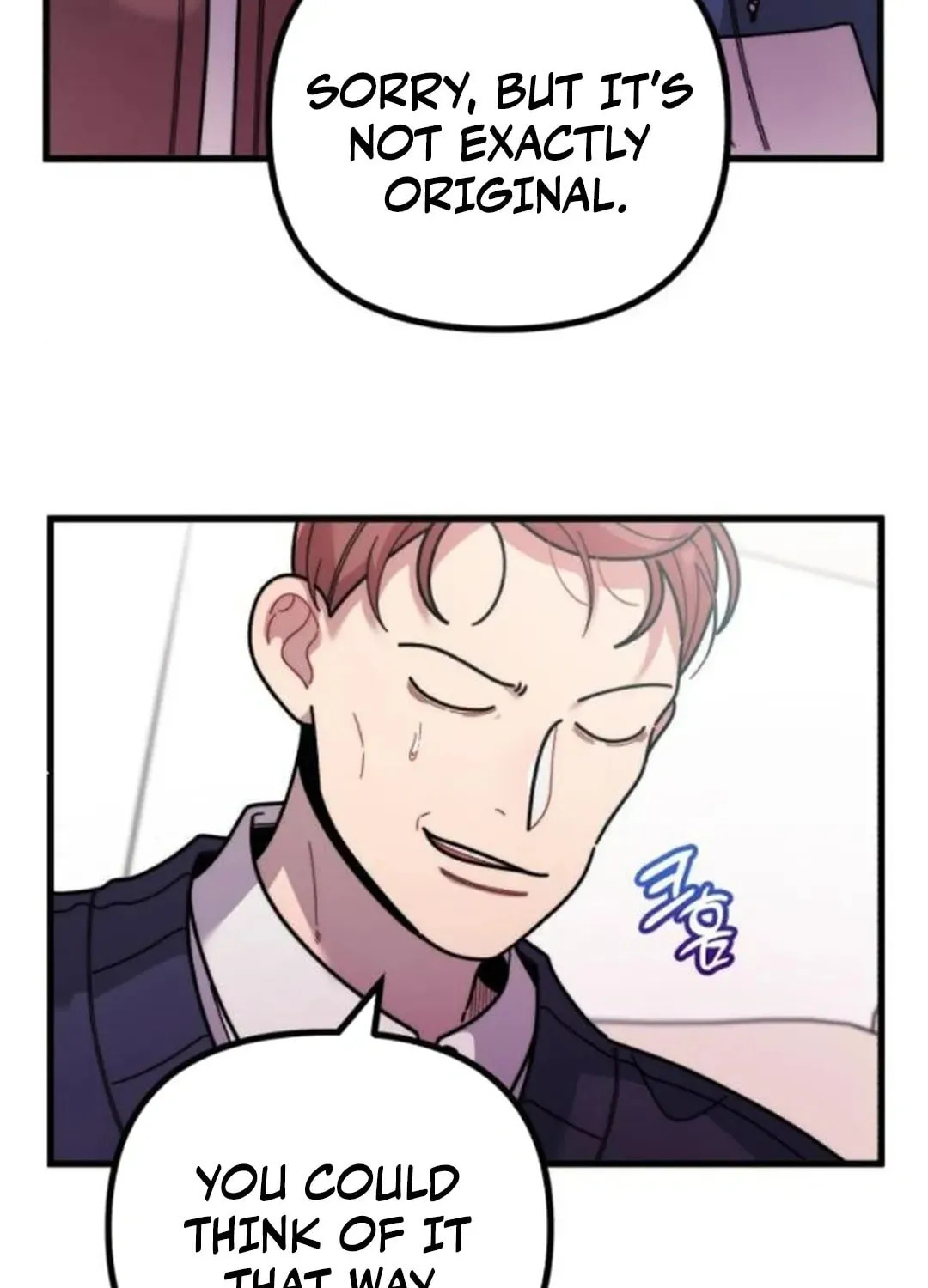 Musician Genius Who Lives Twice Chapter 46 page 12 - 