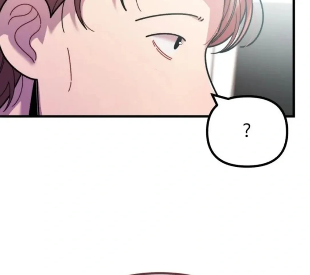 Musician Genius Who Lives Twice Chapter 46 page 20 - 