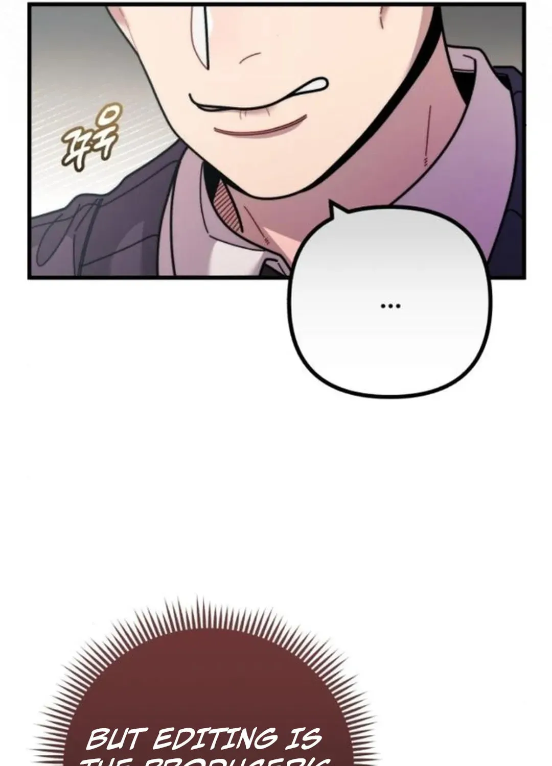 Musician Genius Who Lives Twice Chapter 46 page 34 - 